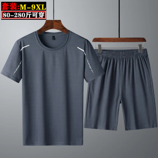休闲短裤套装男2026新款速干衣冰丝短袖T恤夏季运动服帅气两件套