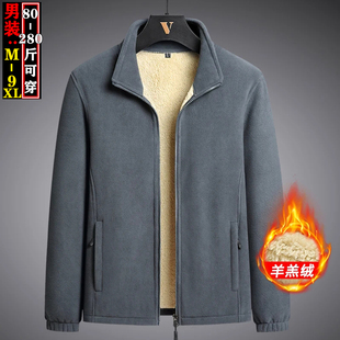 M-9XL大码卫衣男装加绒加厚宽松外套秋冬2025新款摇粒绒夹克冬装