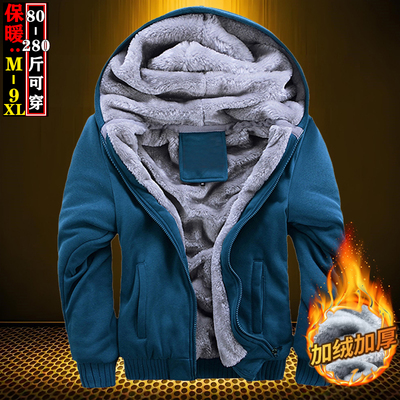 2024秋冬季连帽卫衣男士加绒加厚帽衫棉袄学生银狐绒外套加肥加大