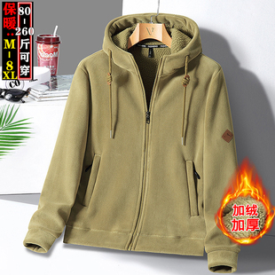 情侣上衣青年加厚冬装 2024新款 外套潮 卫衣男秋冬季 摇粒绒连帽开衫