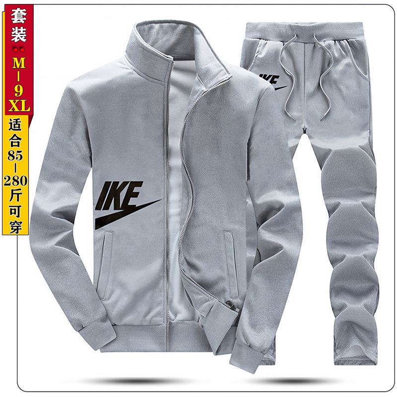 尚运休闲套装男士春秋开衫立领卫衣搭配长裤胖子跑步运动服两件套