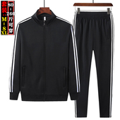 套装 一套长袖 加肥加大码 长裤 休闲套装 春秋青年三条杠卫衣潮流男装