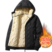秋冬季 8XL大码 棉衣男士 胖子外套加绒加厚胖子棉服中老年人保暖衣