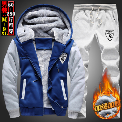 加绒外套加肥大码连帽卫衣运动服