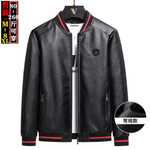 立领棒球服 胖子皮外套男春秋季 加肥大码 皮衣2023新款 PU皮夹克男士