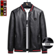 胖子皮外套男春秋季 立领棒球服 PU皮夹克男士 加肥大码 皮衣2023新款