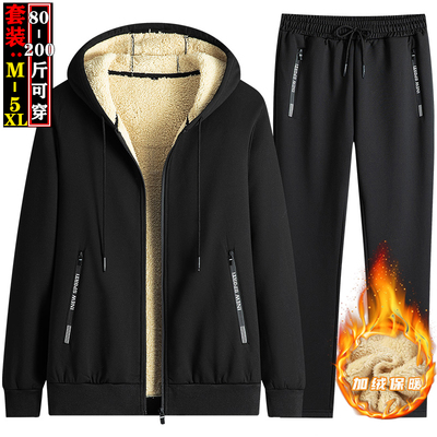 冬季羊羔绒连帽卫衣中年