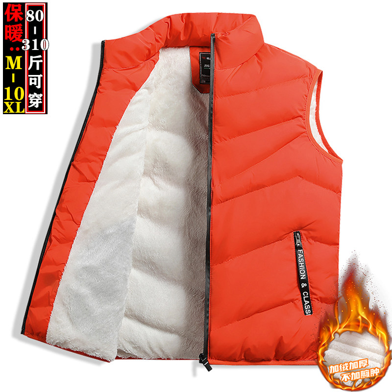 青年马甲男士秋冬加绒加厚外套保暖羊羔绒内胆衣加肥大码外穿马夹,男装,常规马甲,淘宝优惠券,粉丝福利购,淘宝优惠卷
