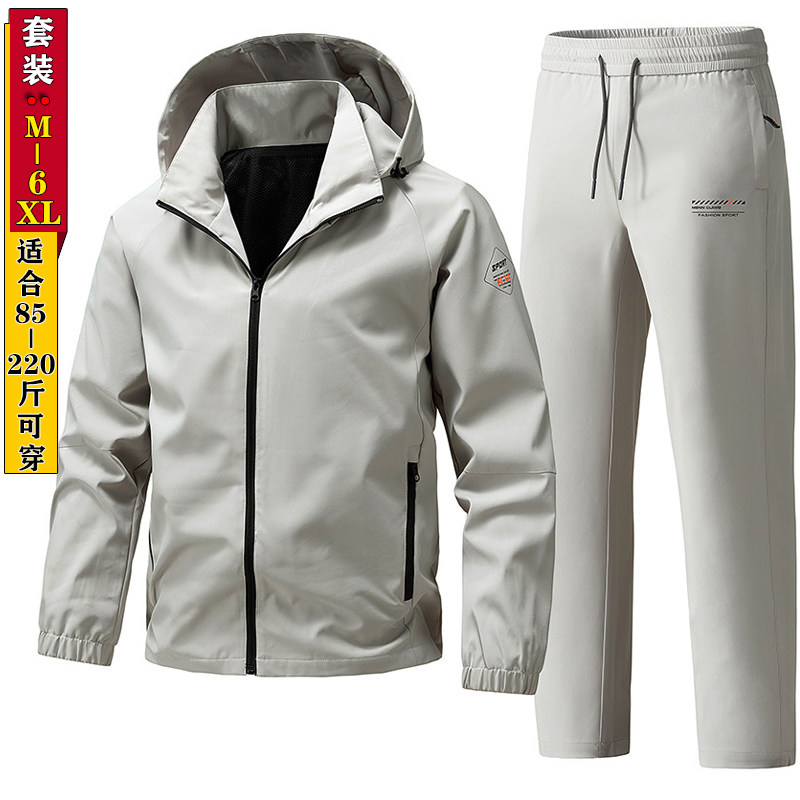春秋季冲锋套装男士机能工装夹克户外防风冲锋衣冬外套一整运动服
