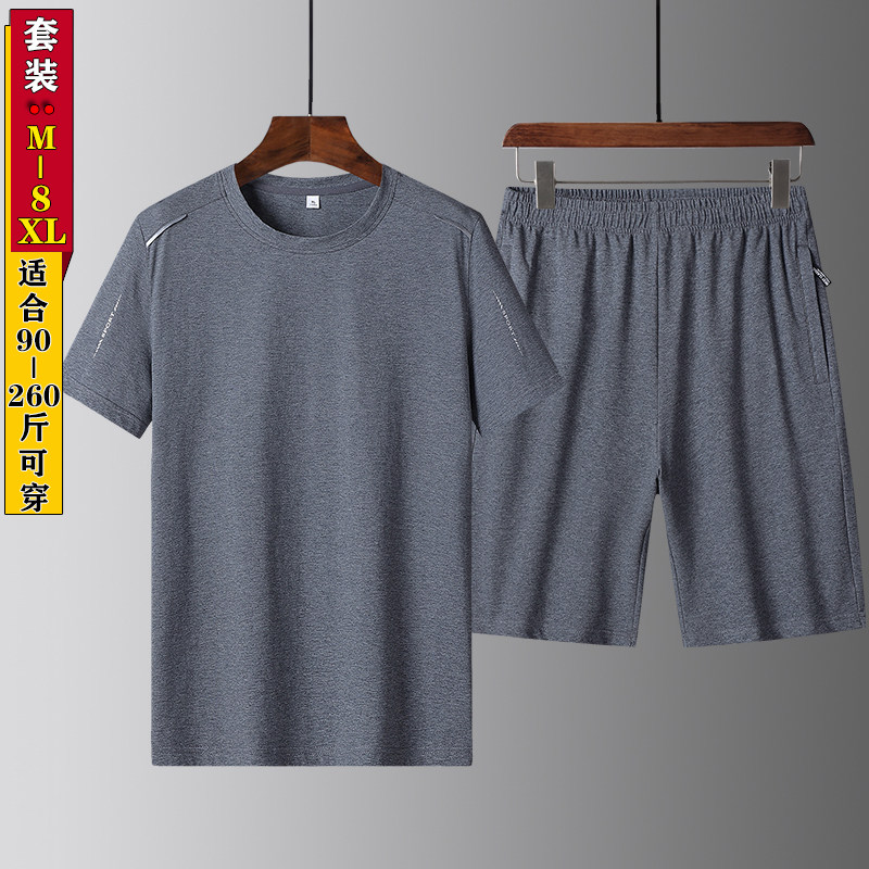 纯棉短袖运动套装男装夏季T恤8XL休闲短裤两件套中青年跑步运动服