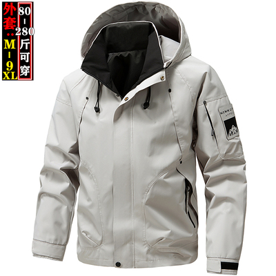 特大码工装外套男士春秋季薄款潮牌学生连帽冲锋衣夹克防风衣抗皱