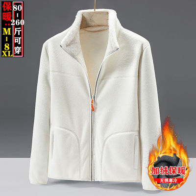 8XL摇粒绒卫衣男双面穿外套情侣