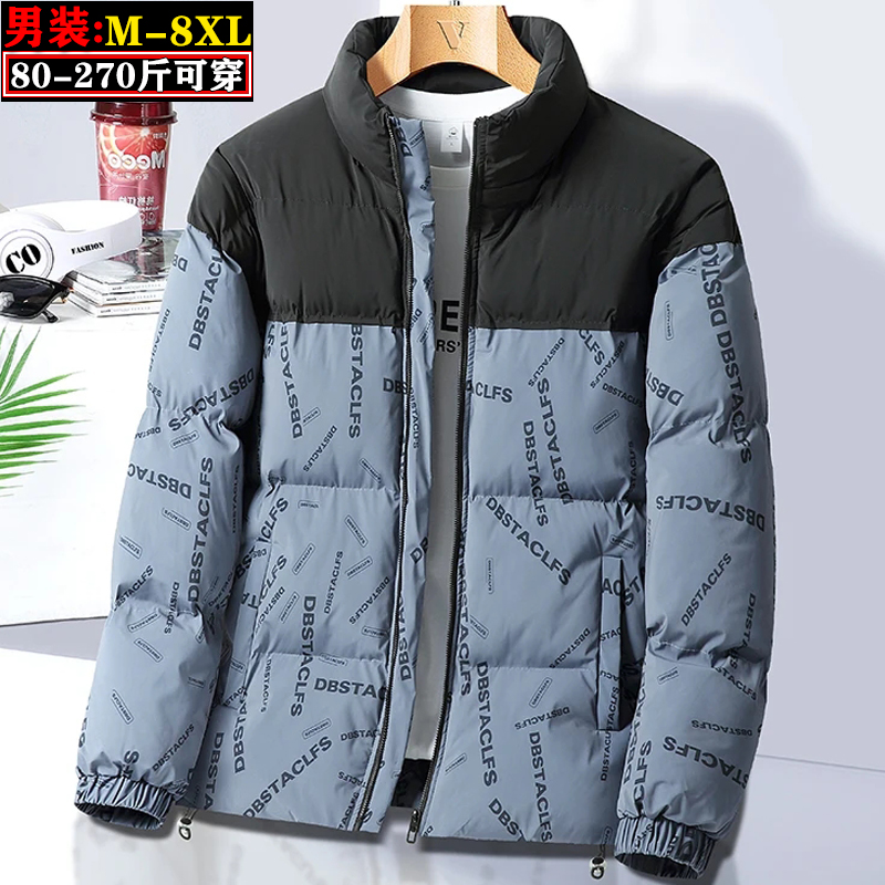 潮流棉衣男冬季加厚2022新款青年羽绒棉服加肥加大码棉袄胖子外套