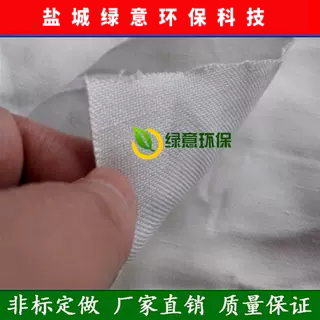 工业集尘布袋除尘器脉冲定做滤布