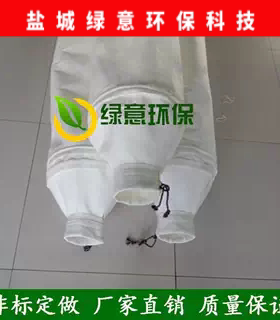 环保防尘袋收尘袋布袋散装水泥罐