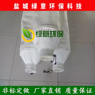 环保防尘袋收尘袋布袋散装水泥罐