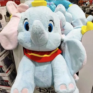可爱超萌小飞象玩偶毛绒玩具公仔安抚娃娃送女孩儿童生日节日礼物
