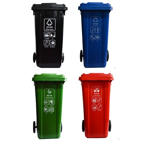 小区物业环卫户外垃圾桶厂直销