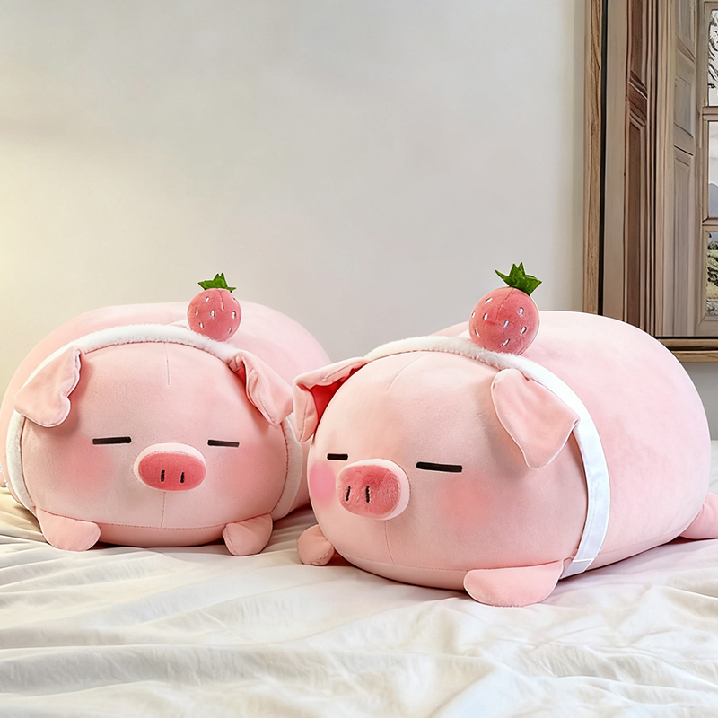 草莓猪猪玩偶抱枕猪公仔毛绒玩具
