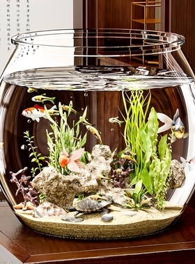 桌面高透圆形鱼缸加厚塑料一体成型仿玻璃防摔耐摔不坏客厅生态缸