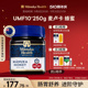 manuka蜜纽康麦卢卡蜂蜜UMF10 MGO263 250g纯正天然节日送礼佳品