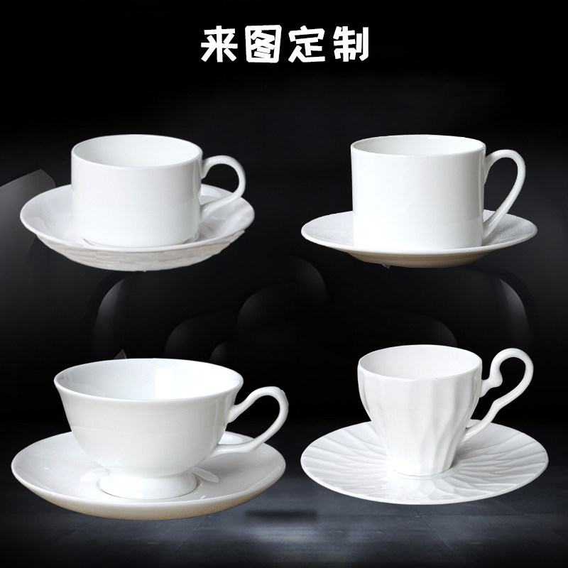 定制广告杯可印字logo商标图案纯白拿铁咖啡杯碟骨瓷陶瓷杯礼品杯