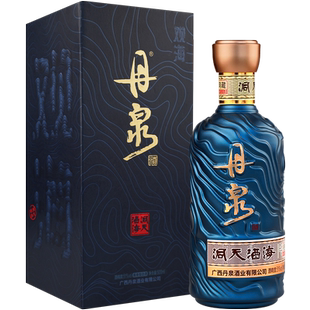 【组合装】丹泉洞天酒海酱香型白酒 观海+初心礼盒装 送礼自饮