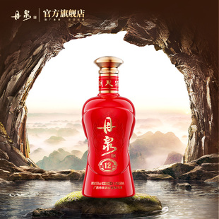 【年度新品】丹泉53度洞藏12酱香型白酒礼盒500mL送礼收藏宴席酒