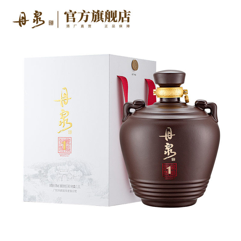 【酒厂自营】广西丹泉酒洞藏精酿1号53度酱香型白酒2.5L装