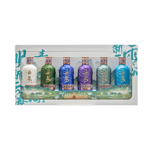 丹泉 洞天酒海颜瓶小酒礼盒150mL*6瓶装 酱香型白酒收藏51度/53度