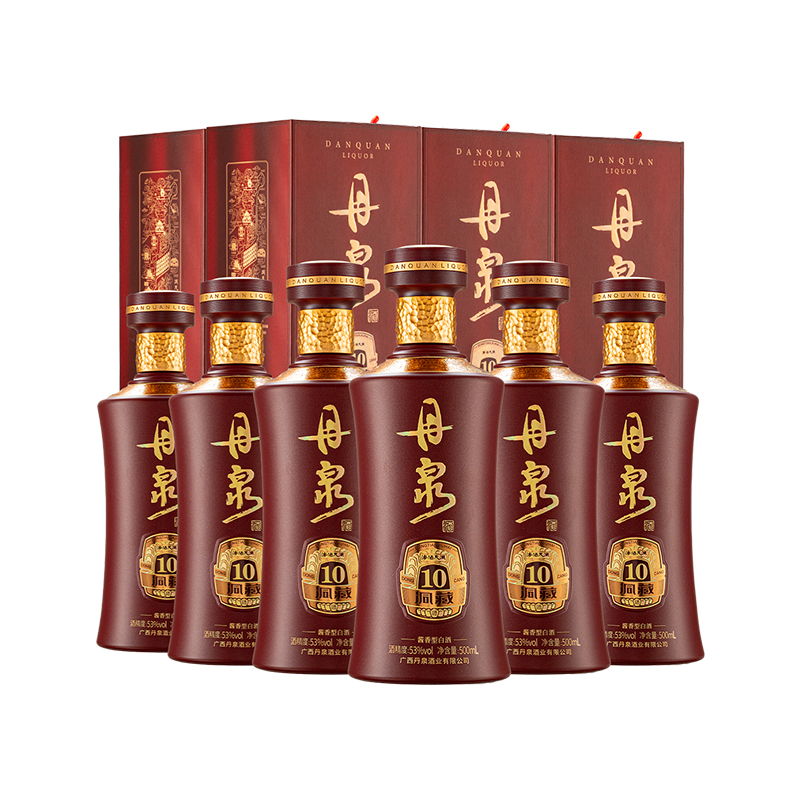 【酒厂直营】丹泉53度洞藏10酱香型纯粮固态白酒500ml*6整箱送礼