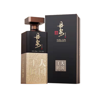 【酒厂自营】广西丹泉酒大国工匠系列初心53度酱香型白酒收藏礼盒