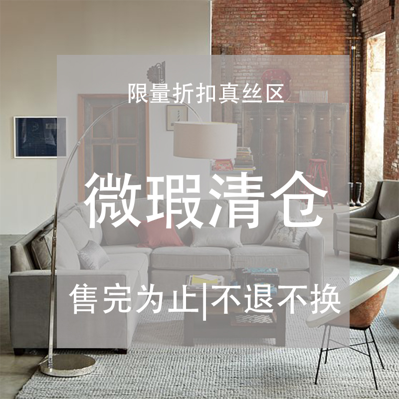 老客户必入微暇美式中式沙发抱枕