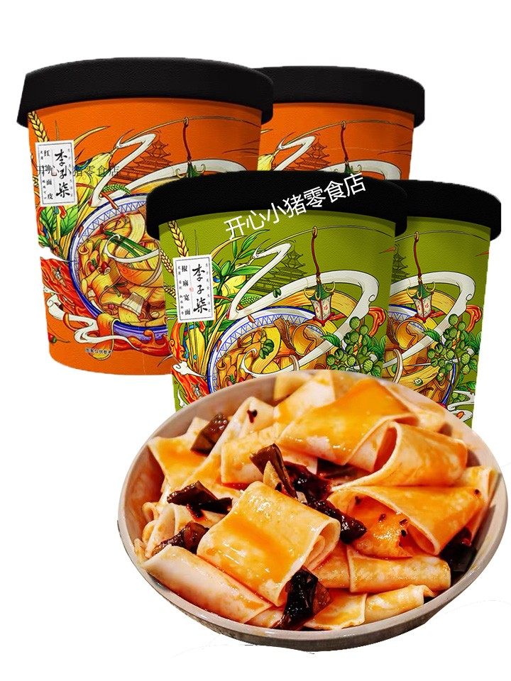 网友分享在meiguo.com的图片