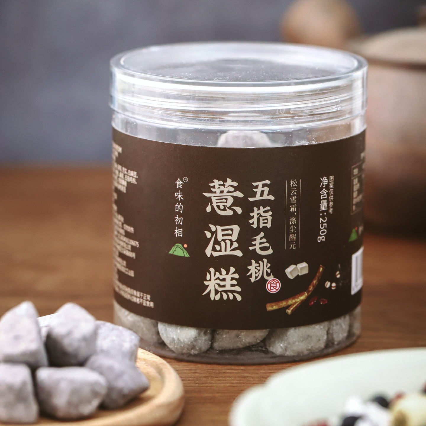 【3罐】食味的初相五指毛桃薏湿糕红豆薏米茯苓养生零食糕点即食8