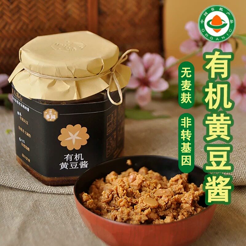 豆多园有机黄豆酱有机大豆发酵无麸质非转基因大豆300g/瓶豆瓣酱