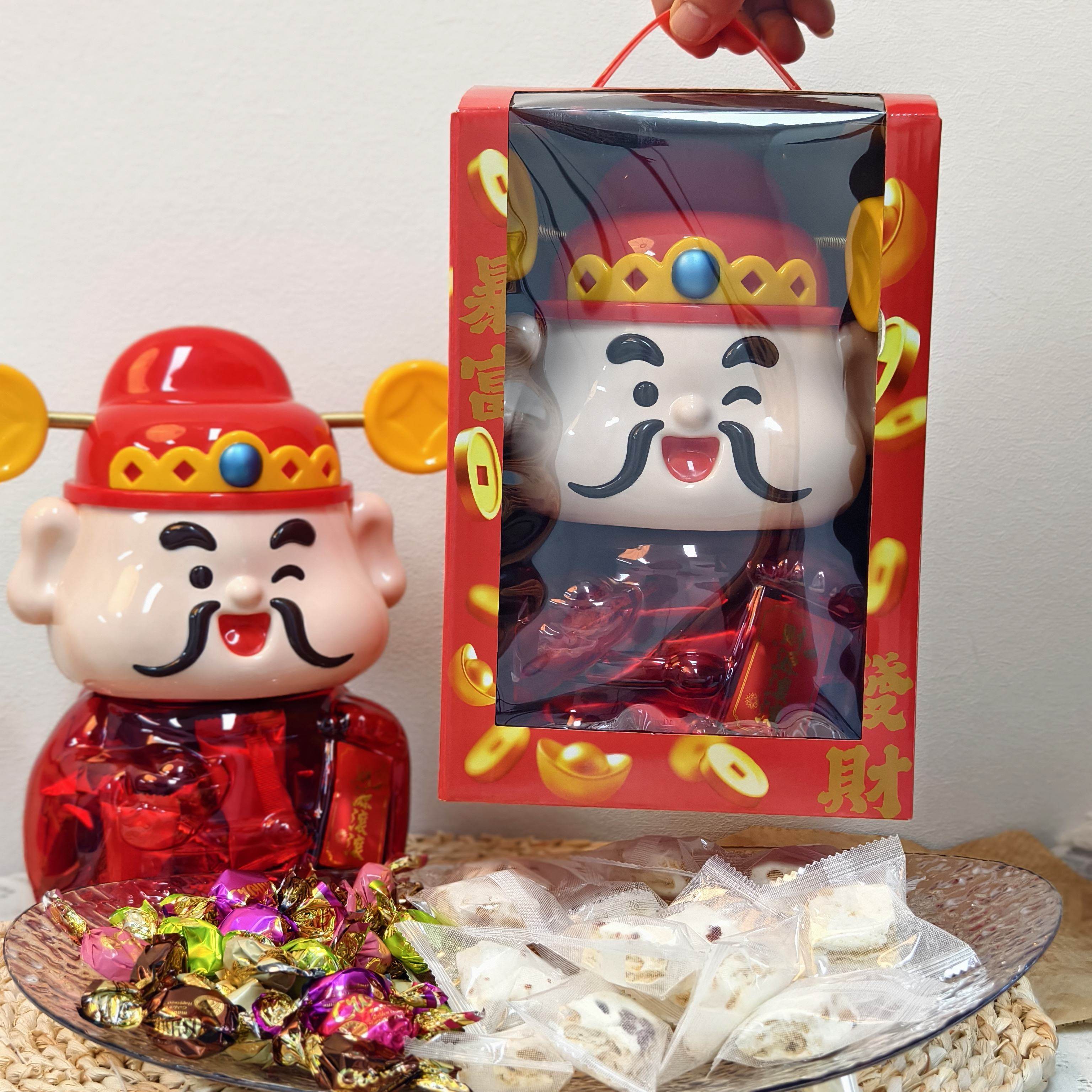 aek财神爷巧克力棒太妃糖雪花酥礼盒红色送礼年货钱罐糖果食品,零食/坚果/特产,焦糖/太妃糖,淘宝优惠券,粉丝福利购,淘宝优惠卷