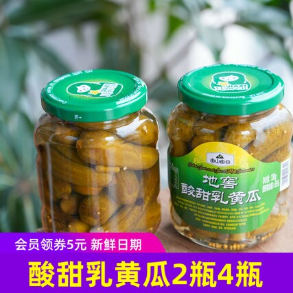 由山由谷地窖酸甜乳黄瓜330g*2瓶4瓶
