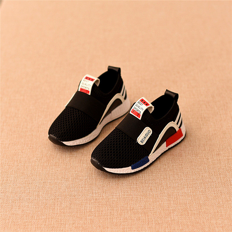 Chaussures enfants pour été - semelle caoutchouc - Ref 1036863 Image 1