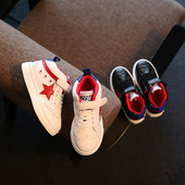 Chaussures enfants pour été - semelle caoutchouc - Ref 1036863 Image 15