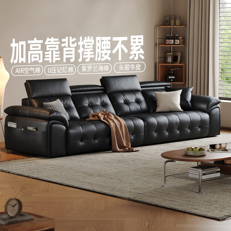 靠背可调节真皮沙发2025新款客厅小户型意式极简黑色直排复古沙发