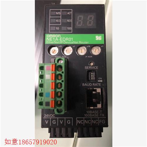 议价直拍不发:议价拆机件NE1A-EDR01拍前联系!