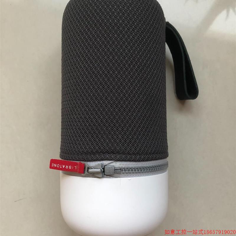 拍前询价:(议价)小鸟无线蓝牙音响 LTH200