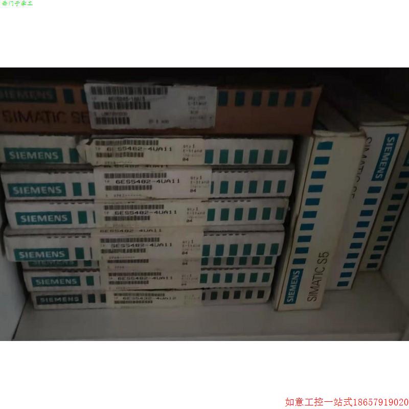 拍前询价:6ES5451-8MD11S5 451数字输出模块6ES54518MD11