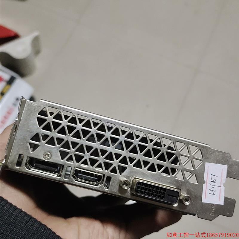 拍前询价:七彩虹网驰gtx1650 4g显卡,坏卡。测试开机花屏。原标