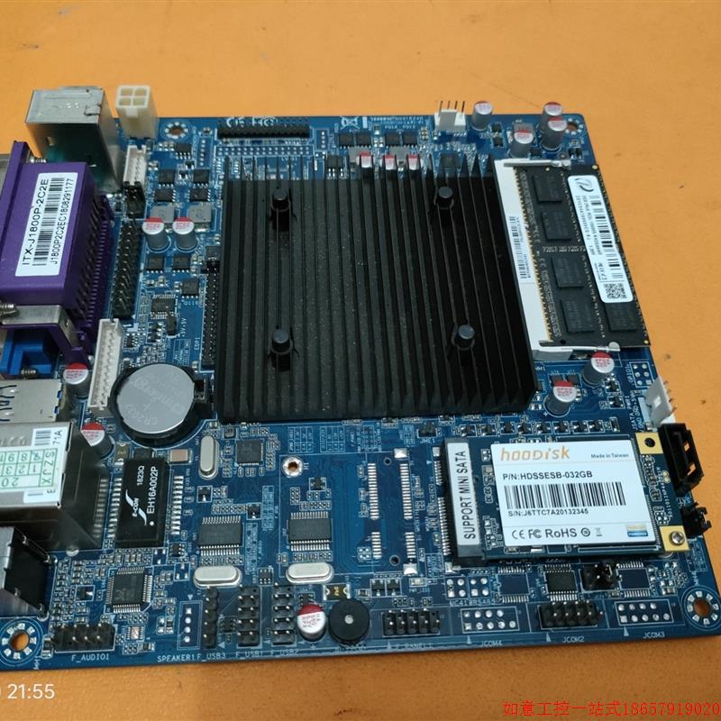 拍前询价:ITX-J1800P-2C2E收银机主板,J1800cpu,