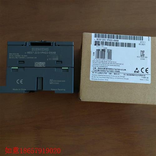 议价直拍不发: 6ES7 223-1PH22-0XA8原装正品