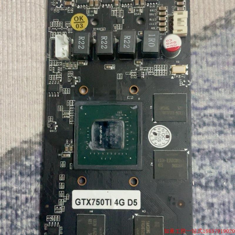 拍前询价:一体机显卡英伟达GTX750ti-4G D5专用显卡PCIE