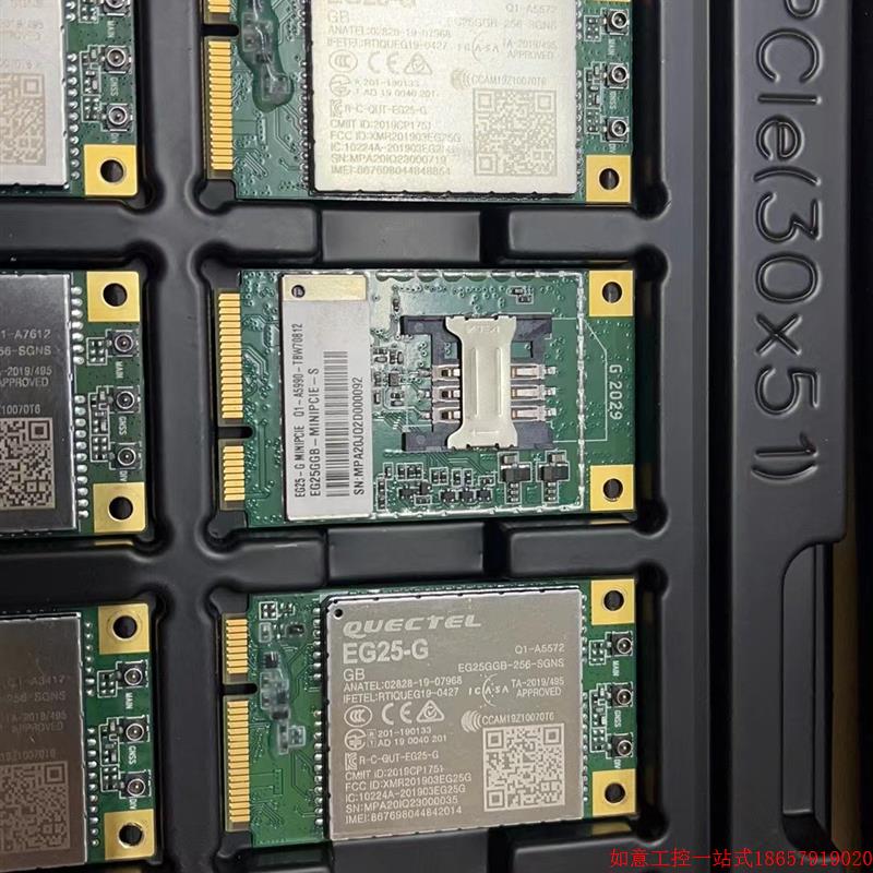 拍前询价:EG25-G模块EG25 全球通用版4G全网通MINIPCIE移远LTE G
