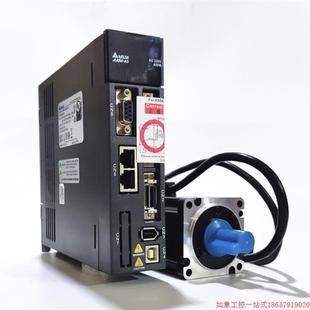 可接维 全新原装 400W 拍前询价 0421 台达A2伺服驱动ASD